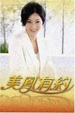 今夜不打烊 深夜综艺在线观看